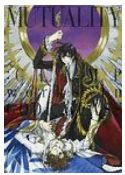 CLAMP.jpg