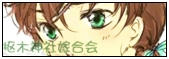 onlysuzakubanner.jpg