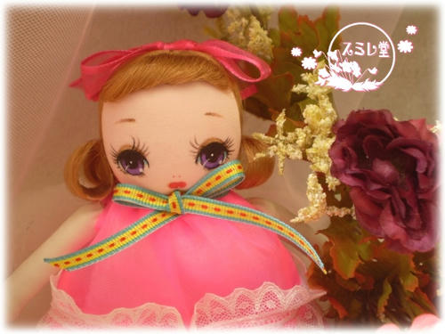 doll2_1.jpg
