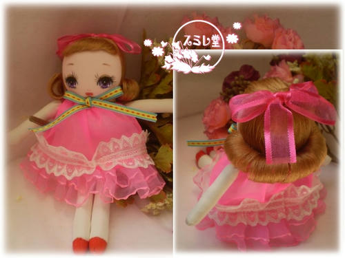 doll2_2.jpg