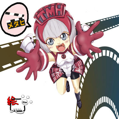 レインさん
