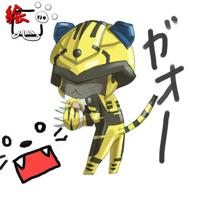 タイガー