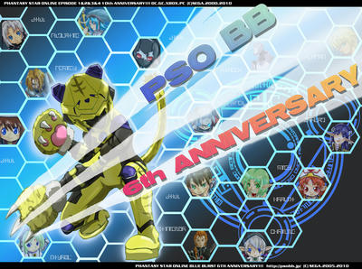 2010年PSOイラストコンテスト