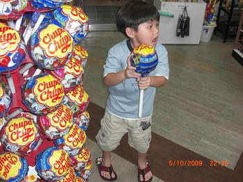 CIMG2002.jpg