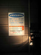 053148a5.jpeg