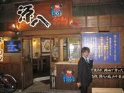IMG_7410.jpg