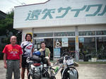 遠矢サイクルのご夫婦