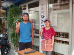 真南蛮さんぴん食堂でかのこさんにも会えた♪