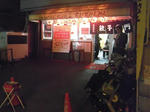 正嗣って店と間違えて、みんみんに来ちゃった！笑