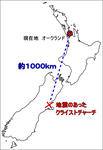 オークランドは、全く影響ありませんでした。