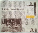 20120915_3.jpg