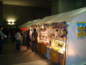 DSC02073.jpg