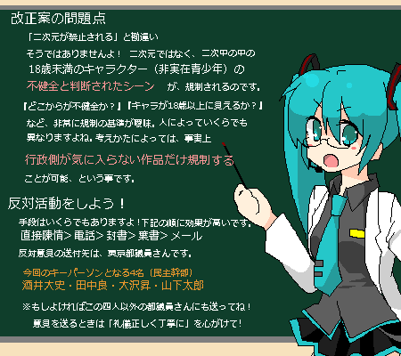 127-037952-245.png