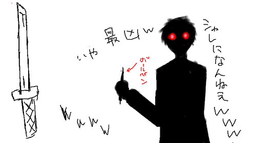 capture4.png