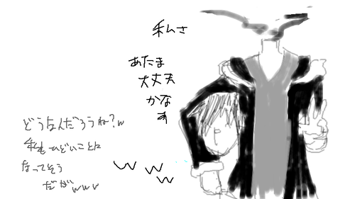 capture7.png