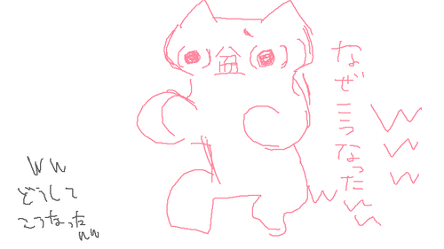 capture8.png