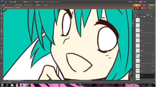 maiking.png