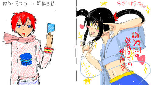 5e9442bb.png