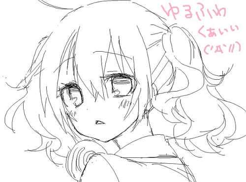 karuta.jpg