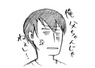 rg006.jpg