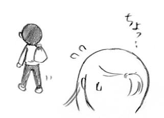 rg008.jpg