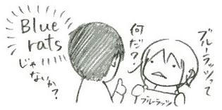 rg016.jpg