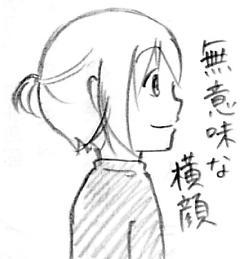 rg001.jpg