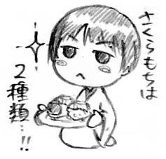 rg025.jpg