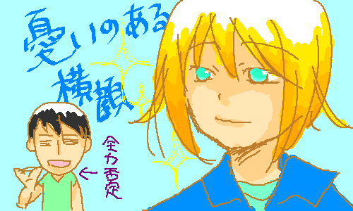 146.jpg