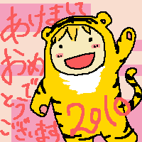 172.jpg