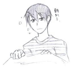 neoki-ru.jpg