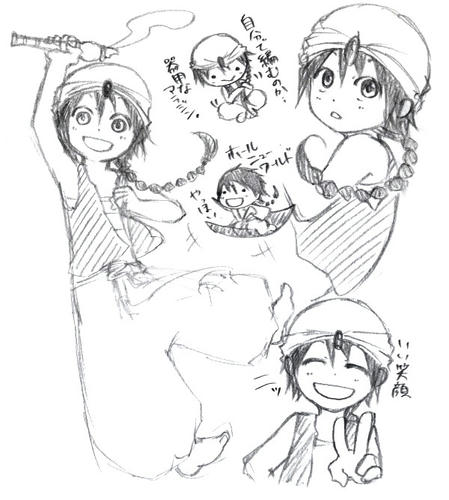 magi.jpg