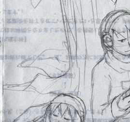 haru.jpg