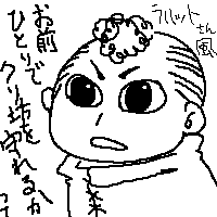 265.jpg