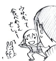 u.jpg