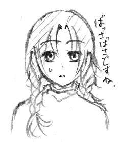 3bb59dd8.jpg