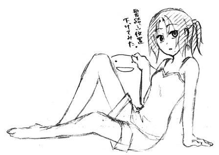 e9a9623e.jpg