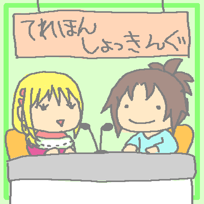 365.jpg