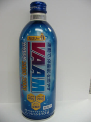 20100501_0355.JPG