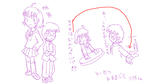20090228-0301LOG