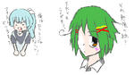 20090303LOG