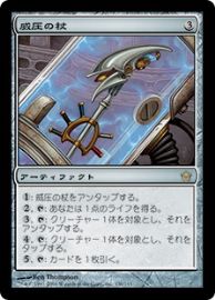 mtg 養育者マーウィン プロモ foil edh mtg 養育者マーウィン プロモ foil edh - メルカリ