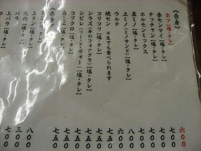 IMG_5765.jpg