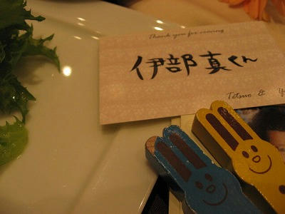 IMG_6096.jpg