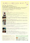 collaboration-3.jpg