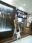 fc6658ac.jpg