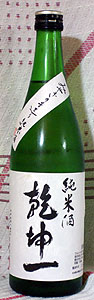 kan.jpg