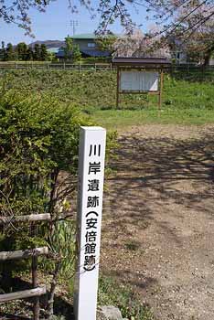 kurosawajirisaku01.jpg
