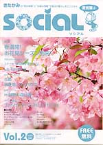 social-002.jpg