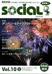 social_10.jpg
